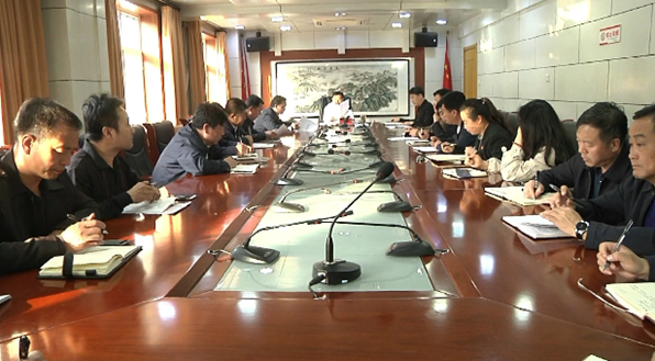 宽城县县长杨海龙主持召开全县环境保护委员会会议